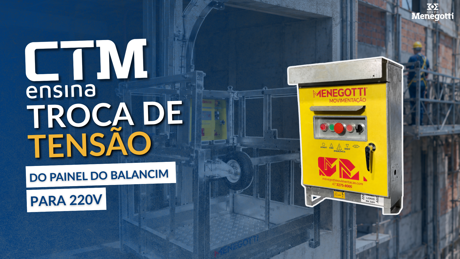Balancim Elétrico | Troca de tensão para 220V