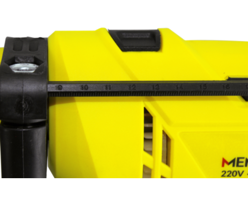 Furadeira de Impacto | MFI 750W 1/2″